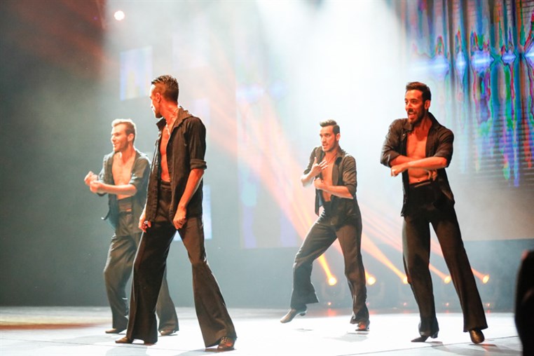 Tribe Dance Hold Your Dream 